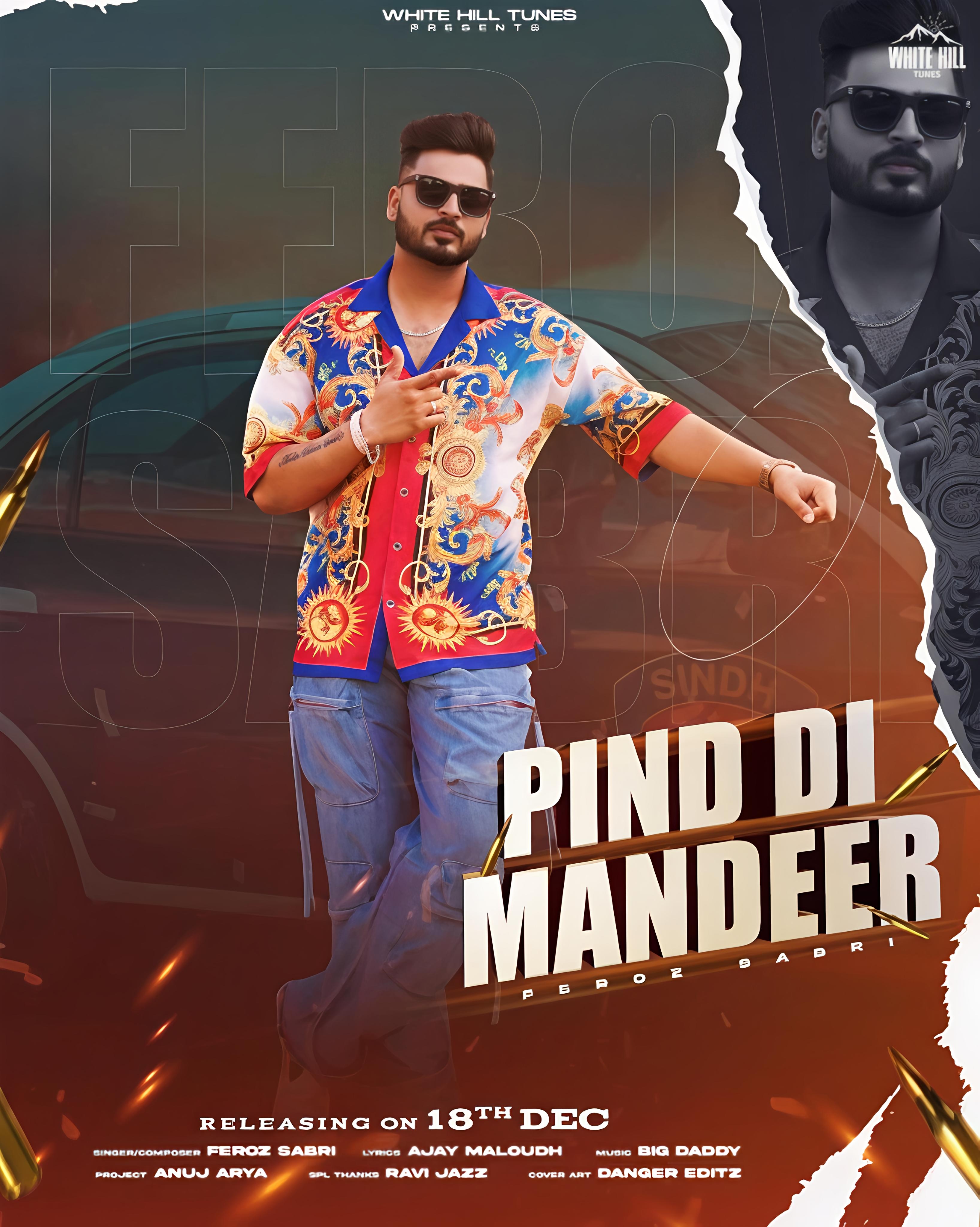 Pind di mandeer Feroz sabri